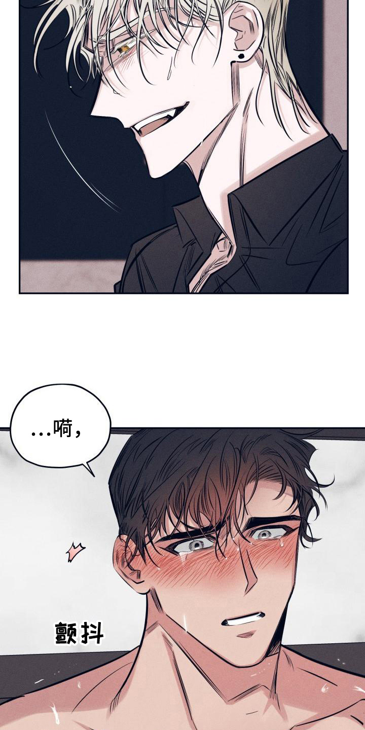 第29话1