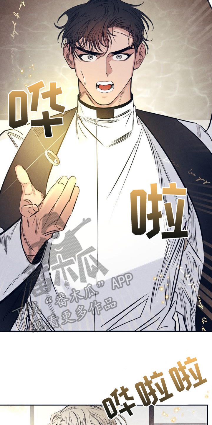 第29话10