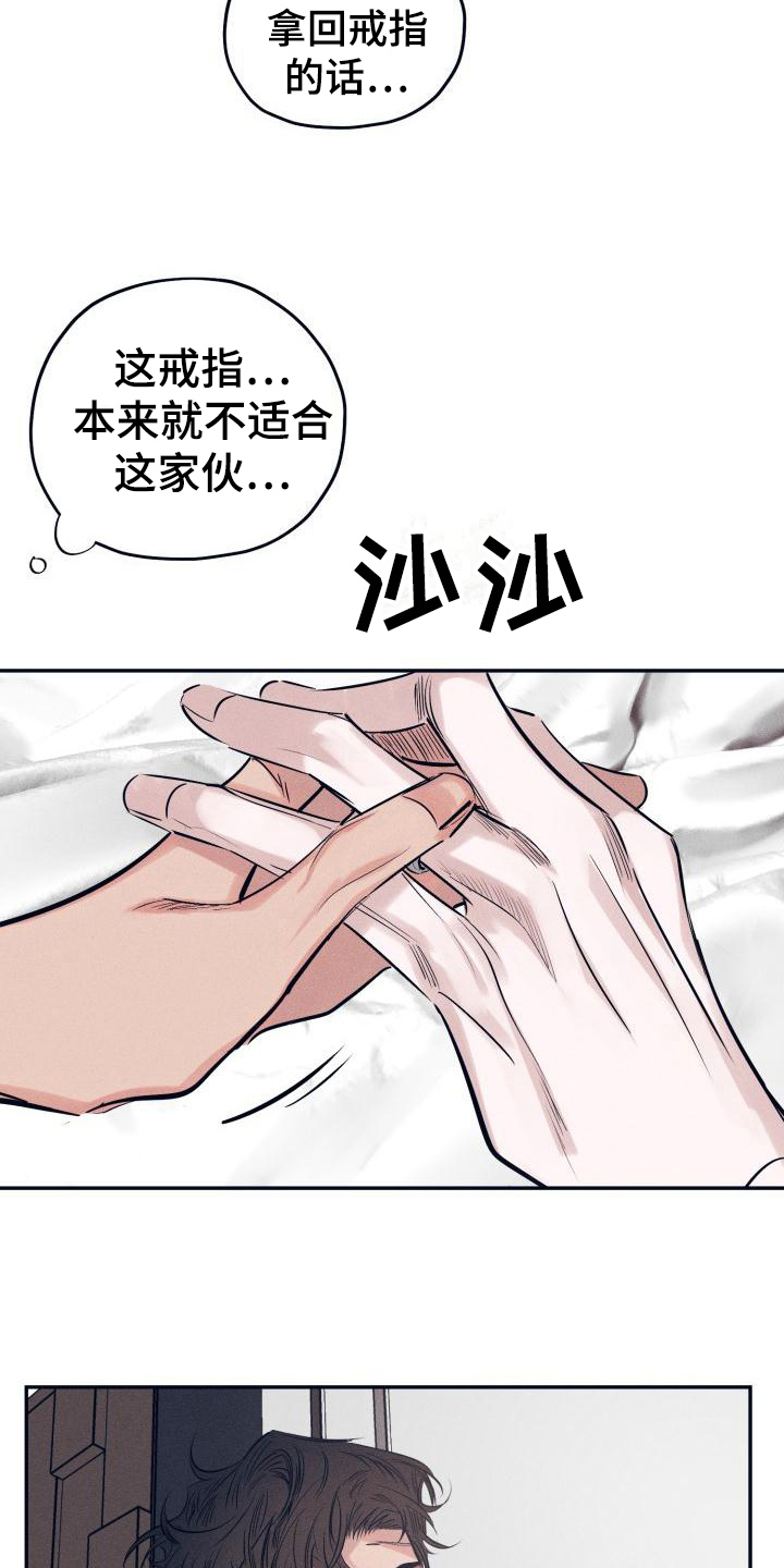 第28话1