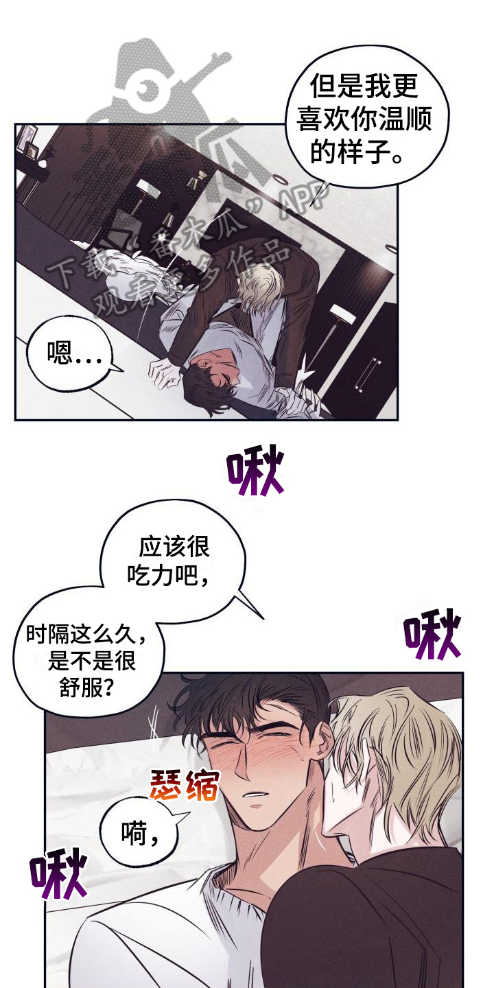 第27话0