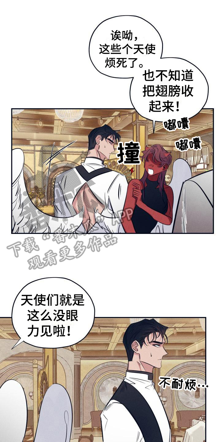 第24话0