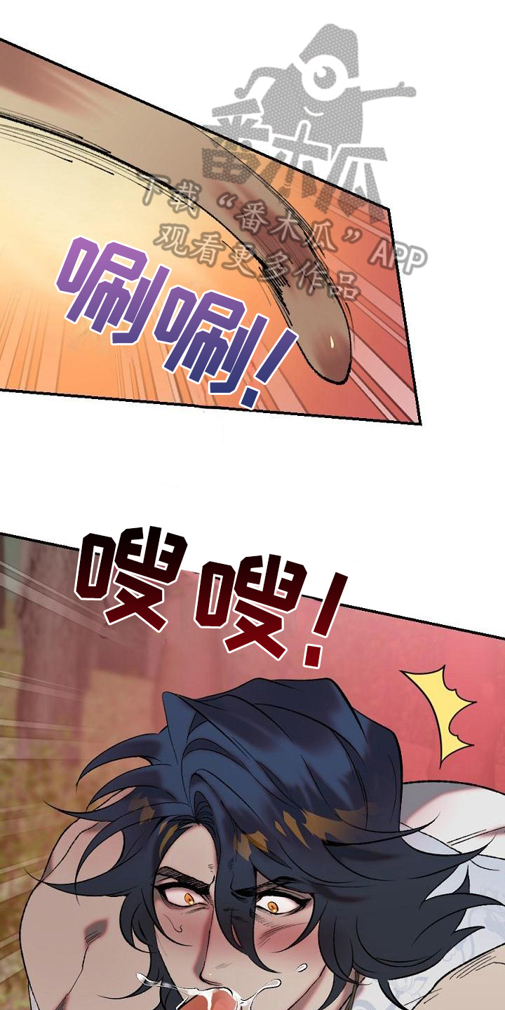 第22话0