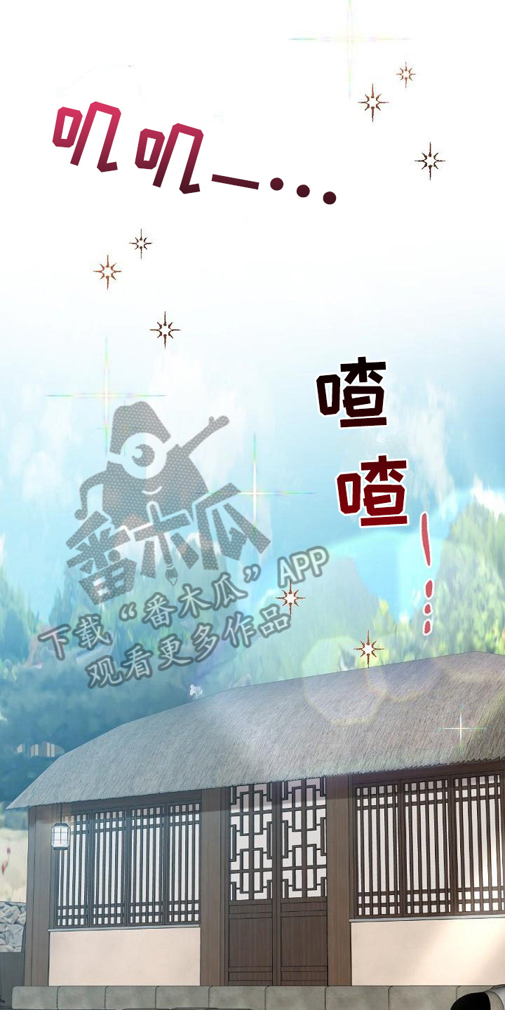 第21话0