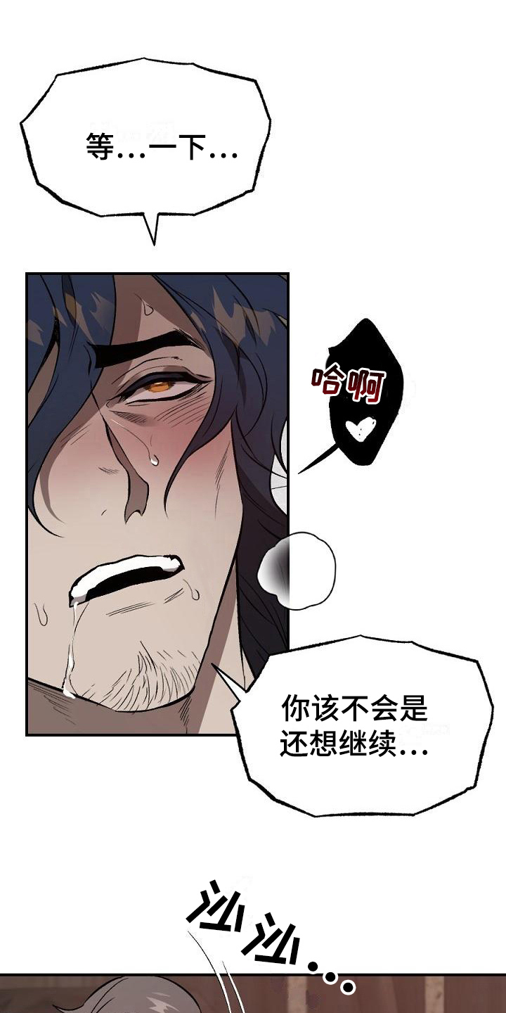 第20话0