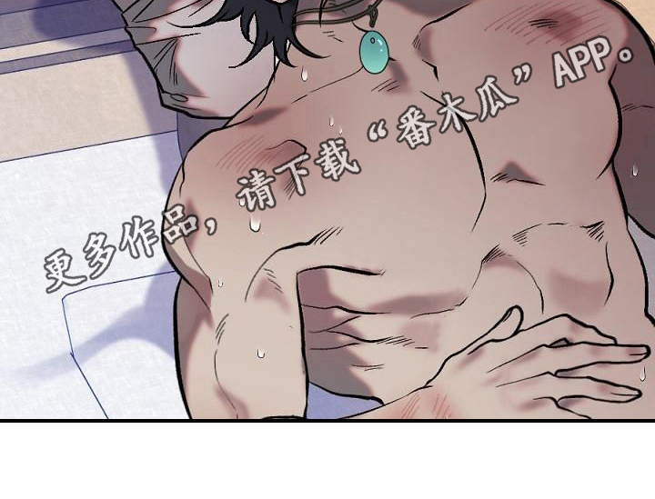 第20话20