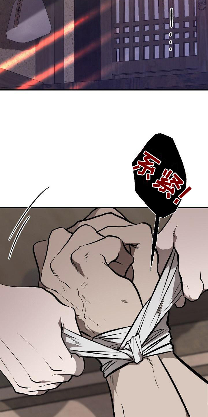 第19话16