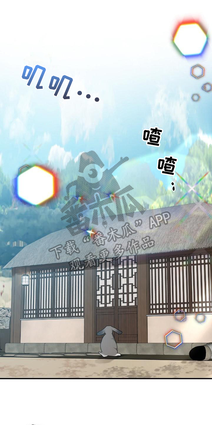 第18话0