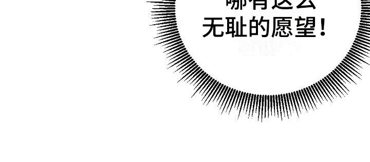 第18话18