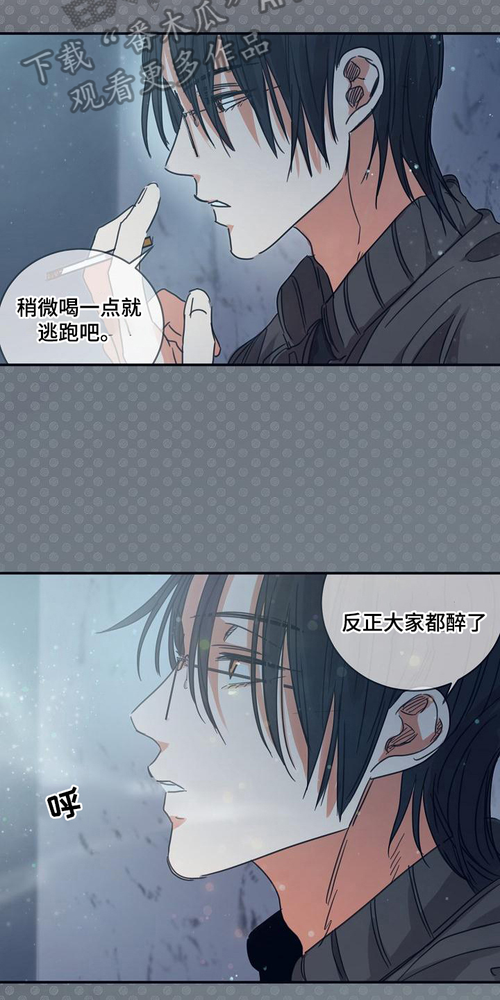 第16话15