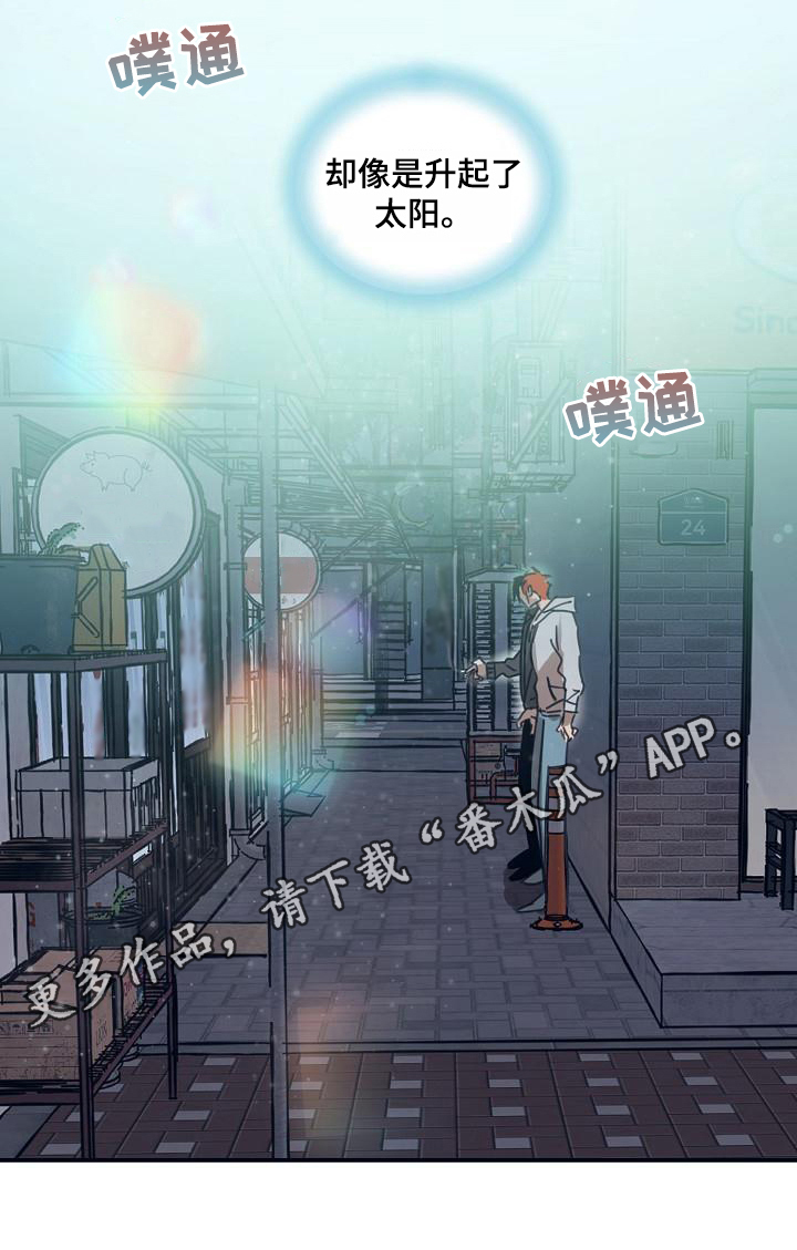 第16话17
