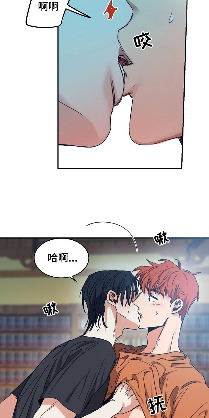 第15话1