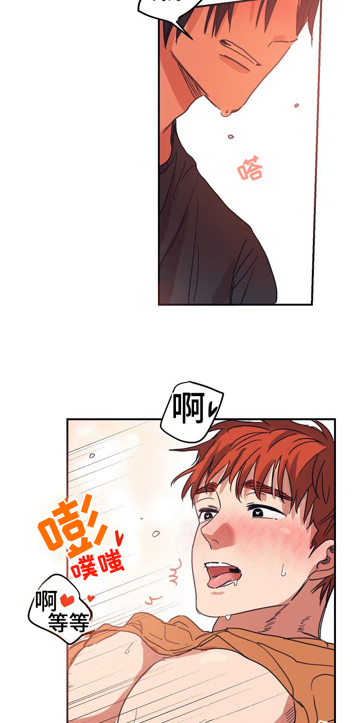 第15话16