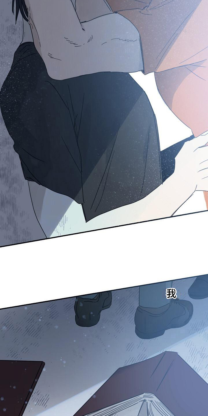 第14话1