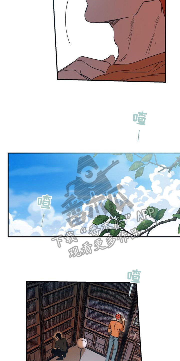 第13话10