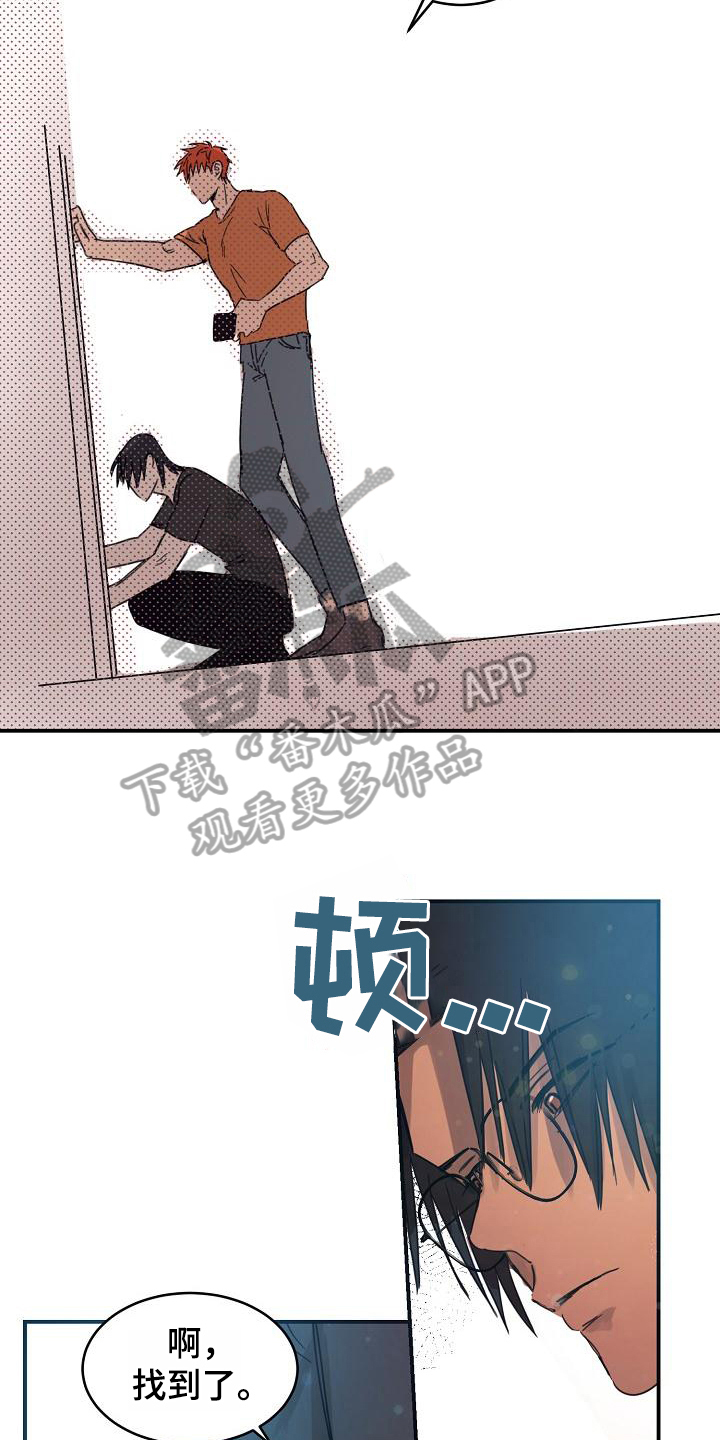 第13话14
