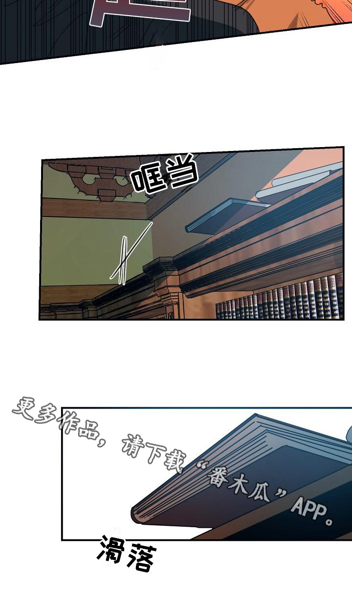 第13话16