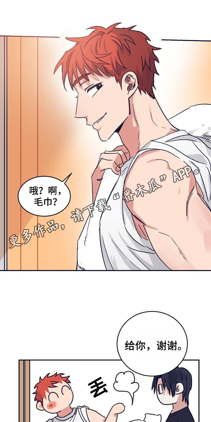 第12话0