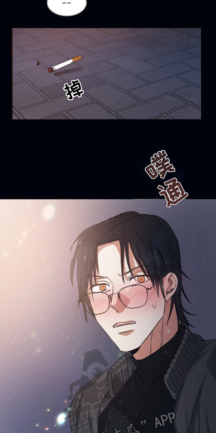 第12话16