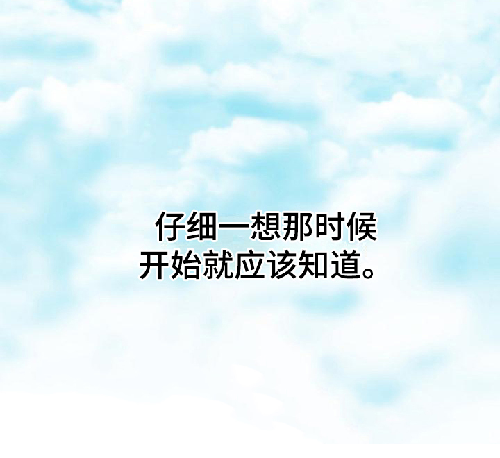 第12话18