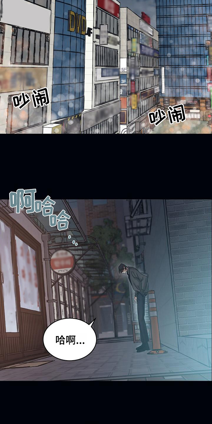 第12话6