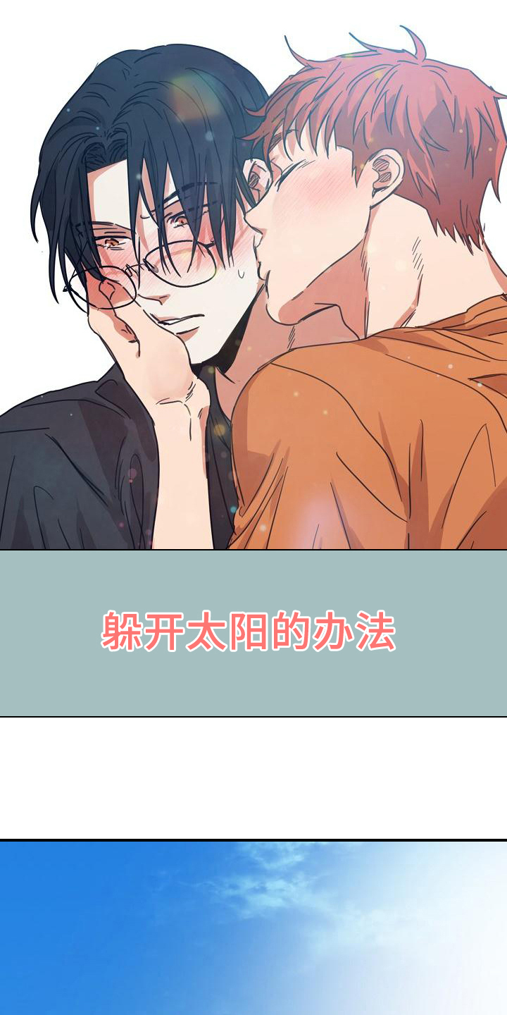 第10话0