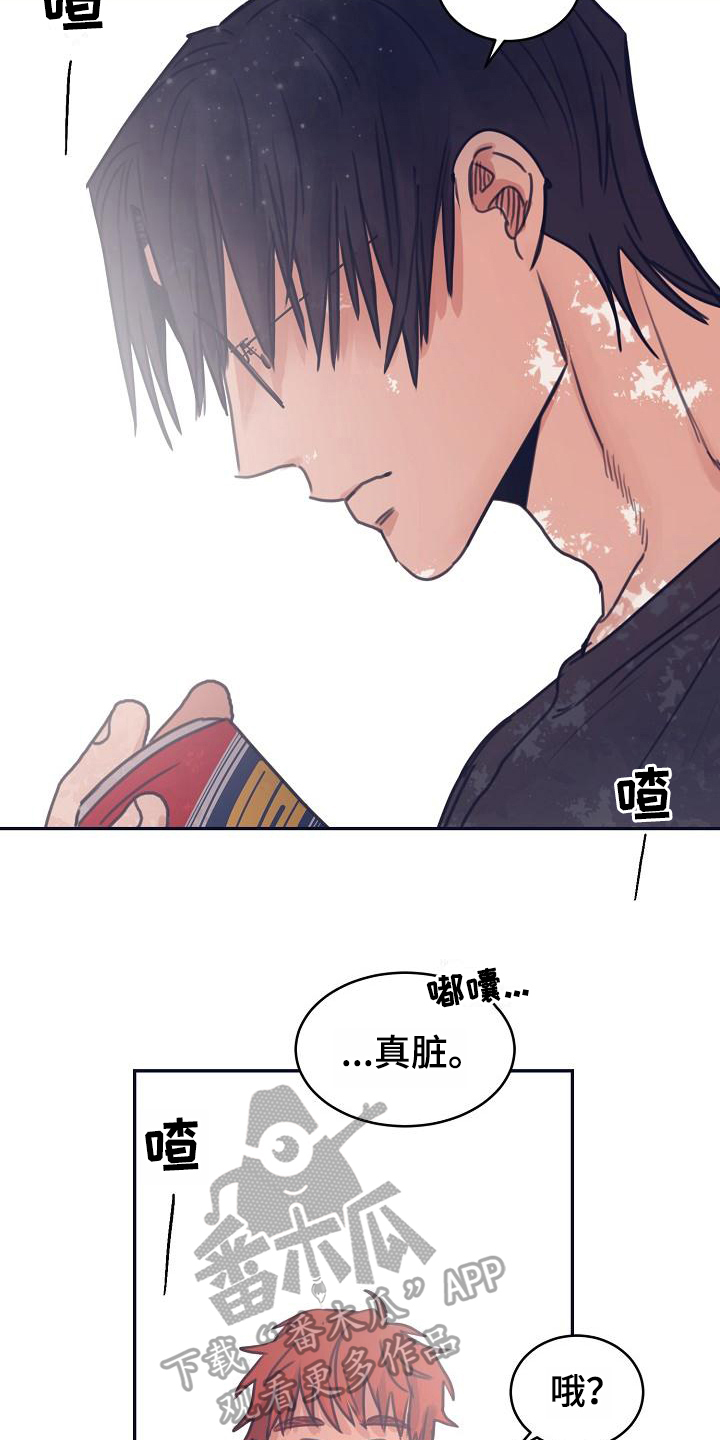 第10话10