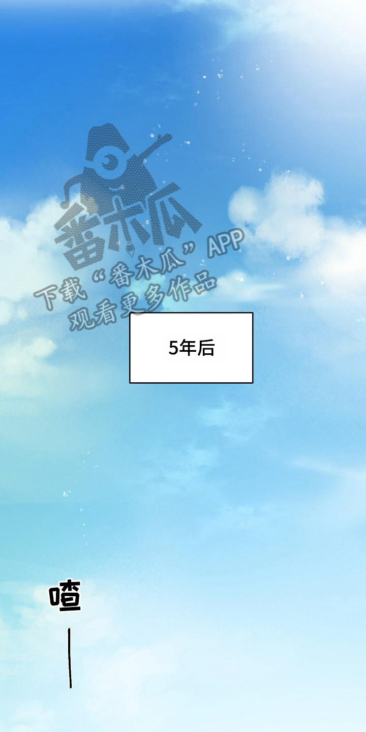第10话13