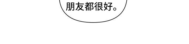 第8话16