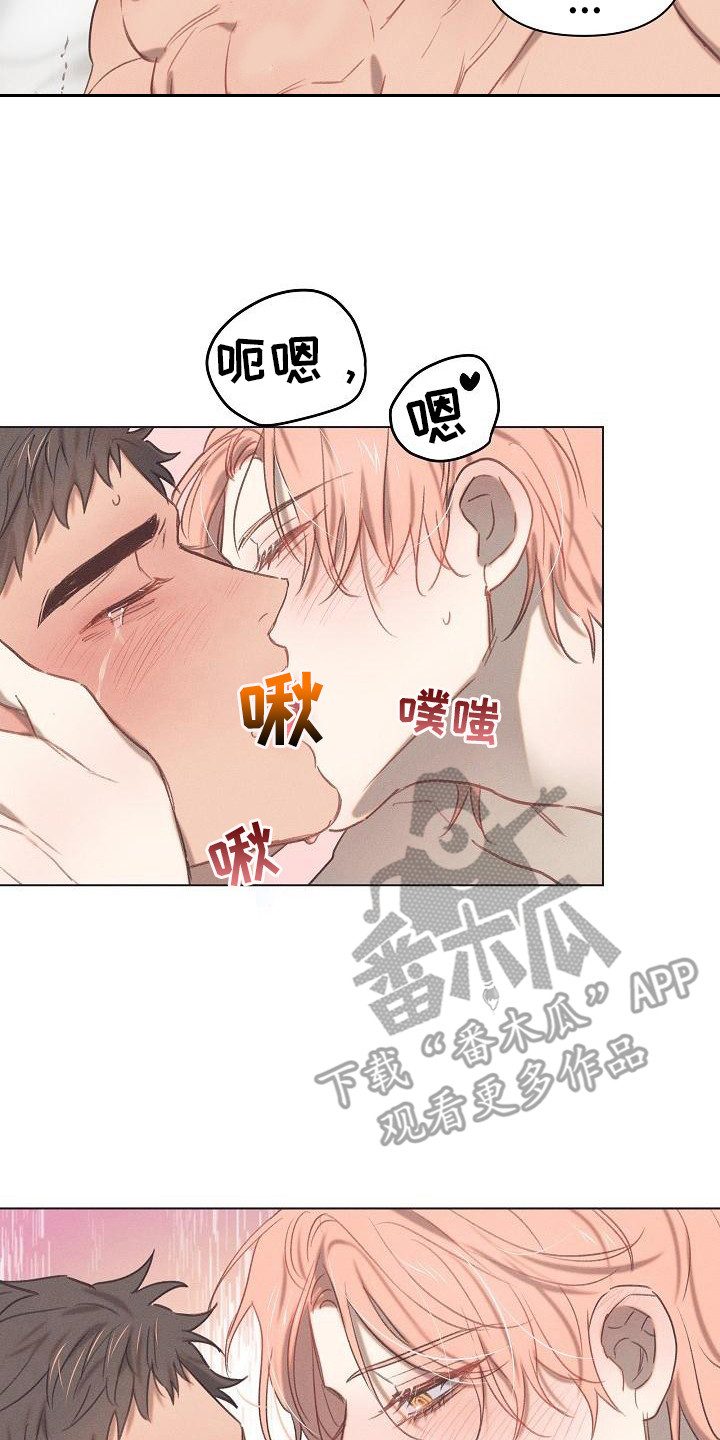 第8话6