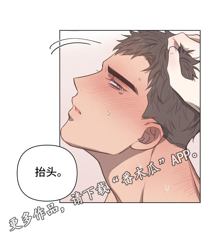第6话10