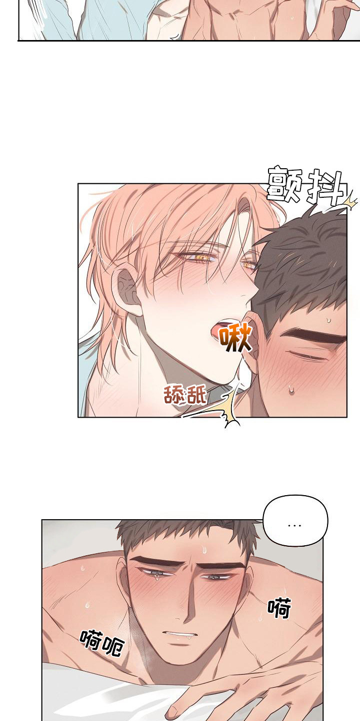 第6话6