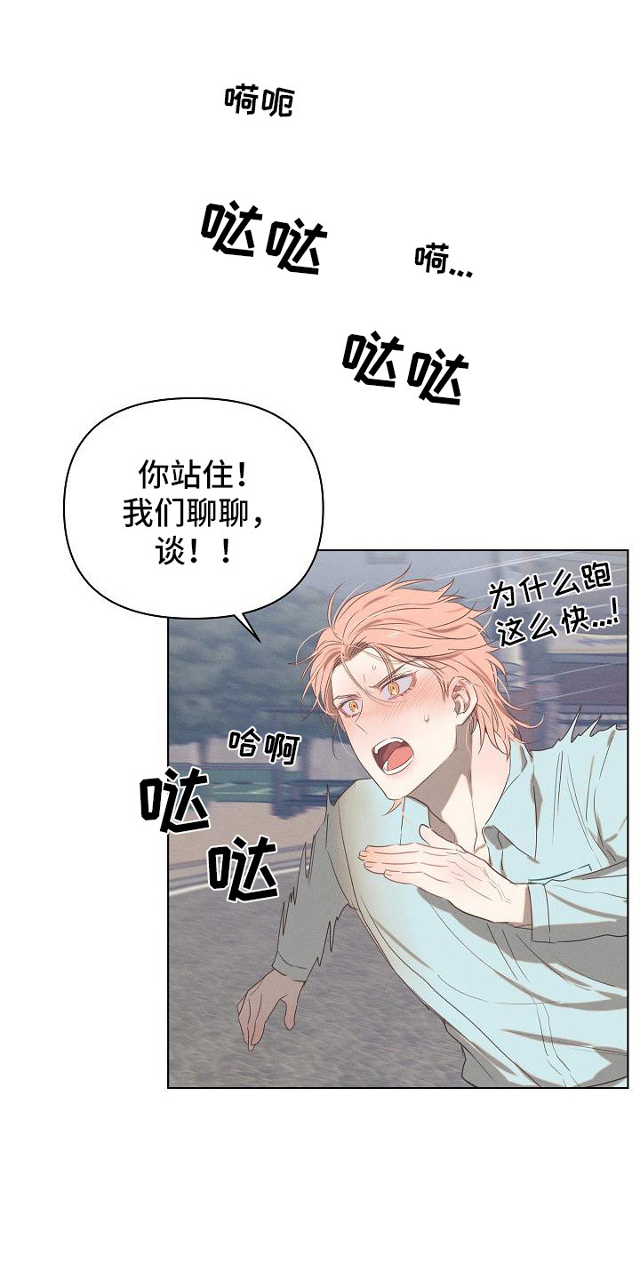 第5话0