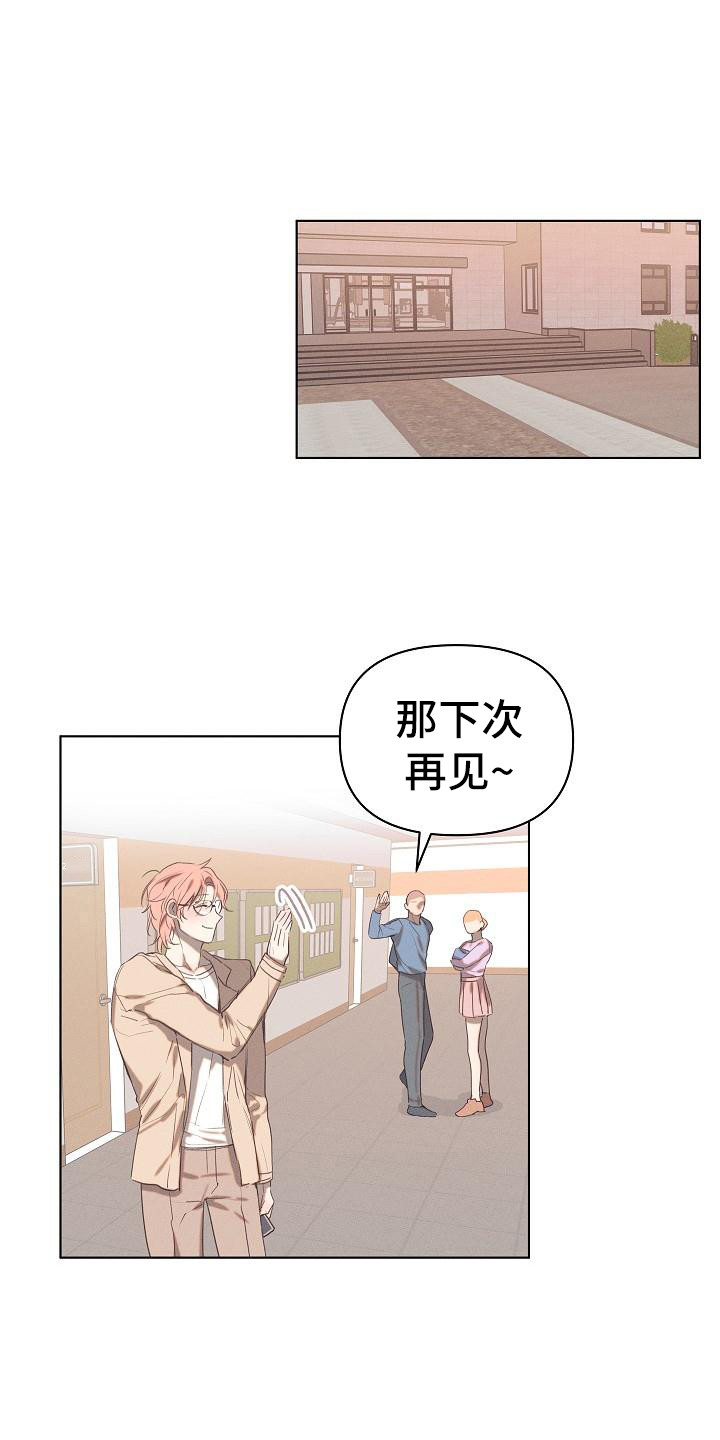 第4话0