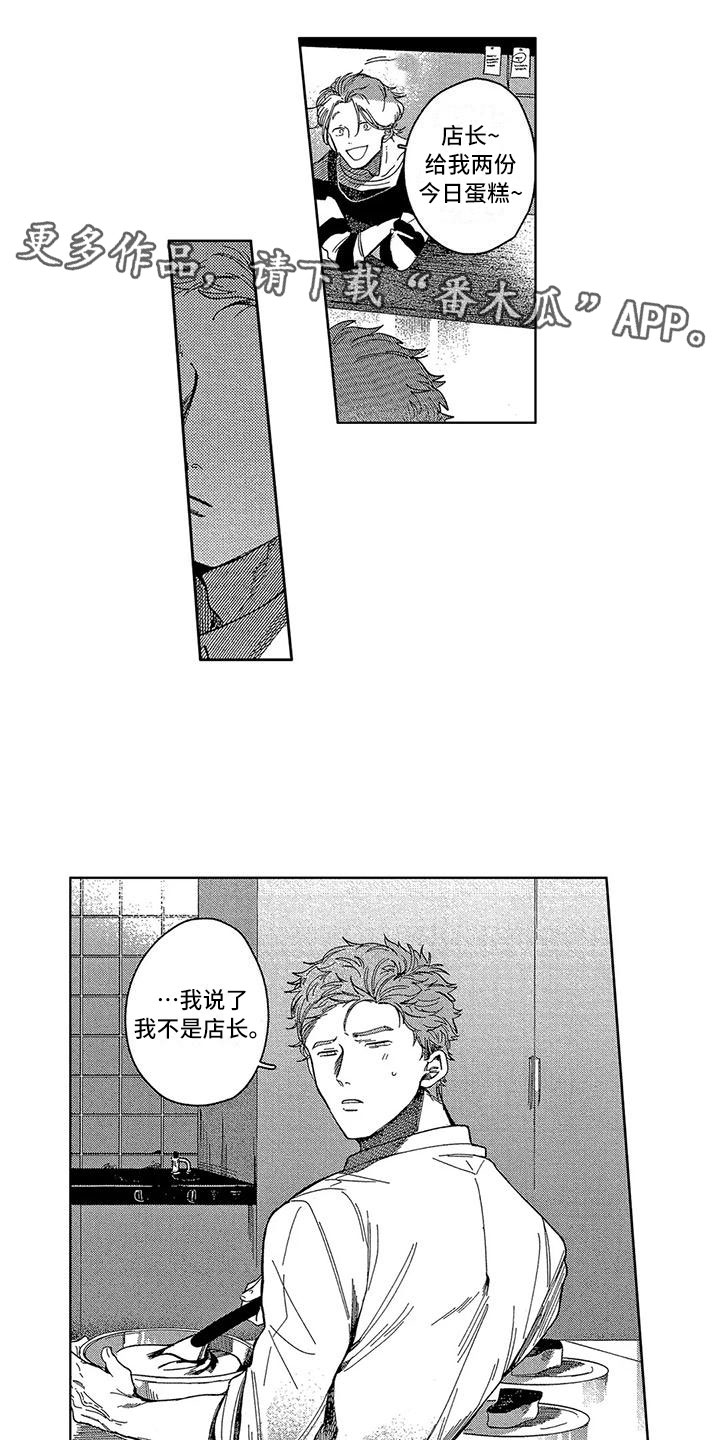 第24话0
