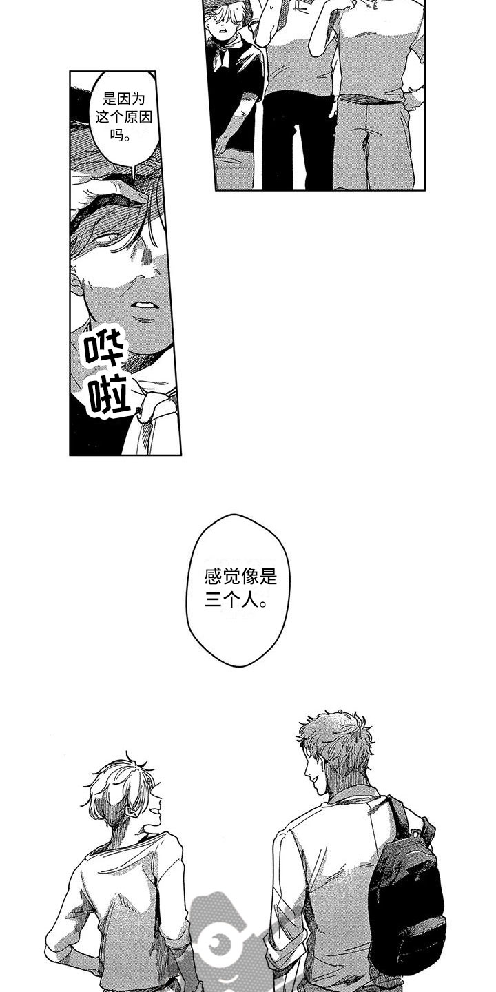第22话4