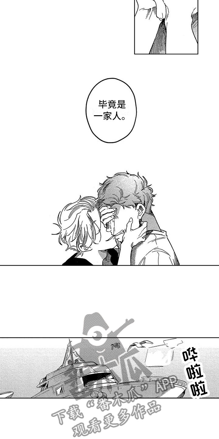 第21话8