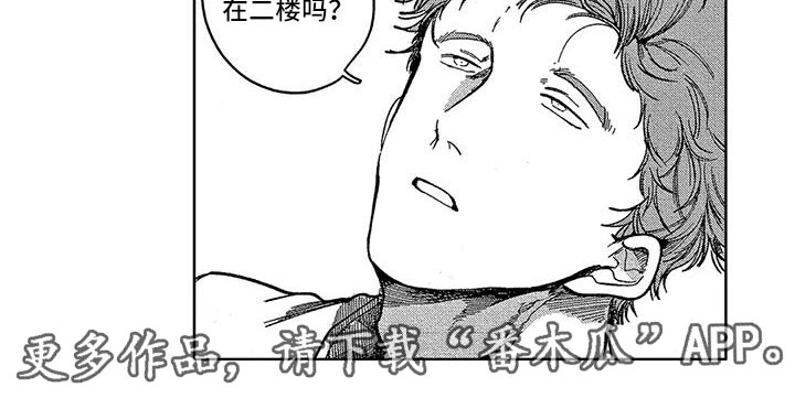 第18话13
