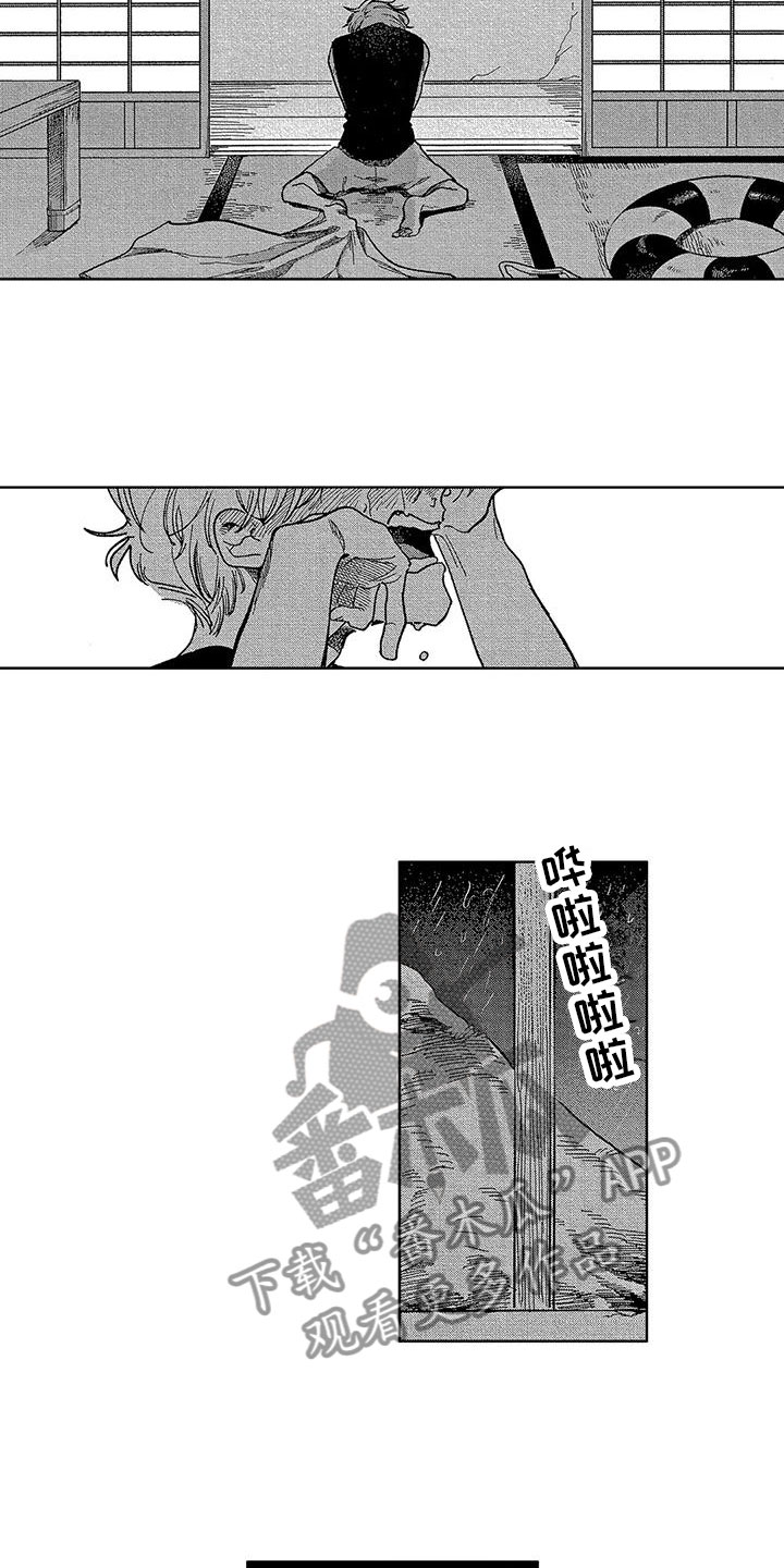 第15话3