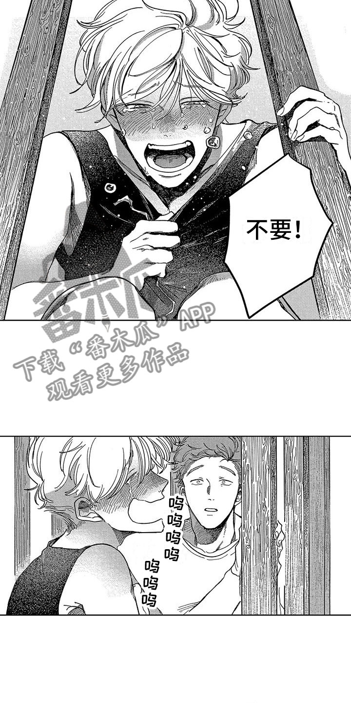 第14话5