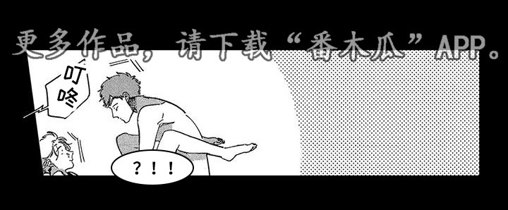 第7话13