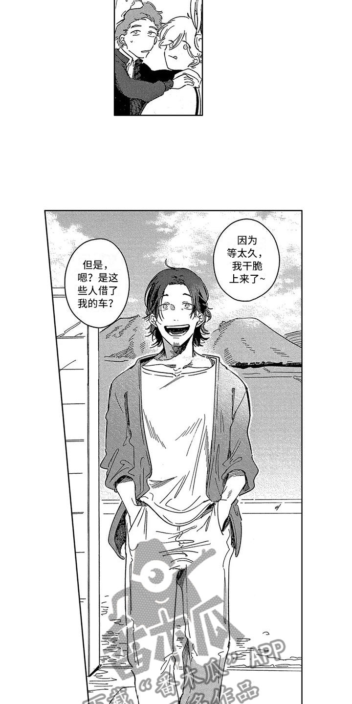 第6话2