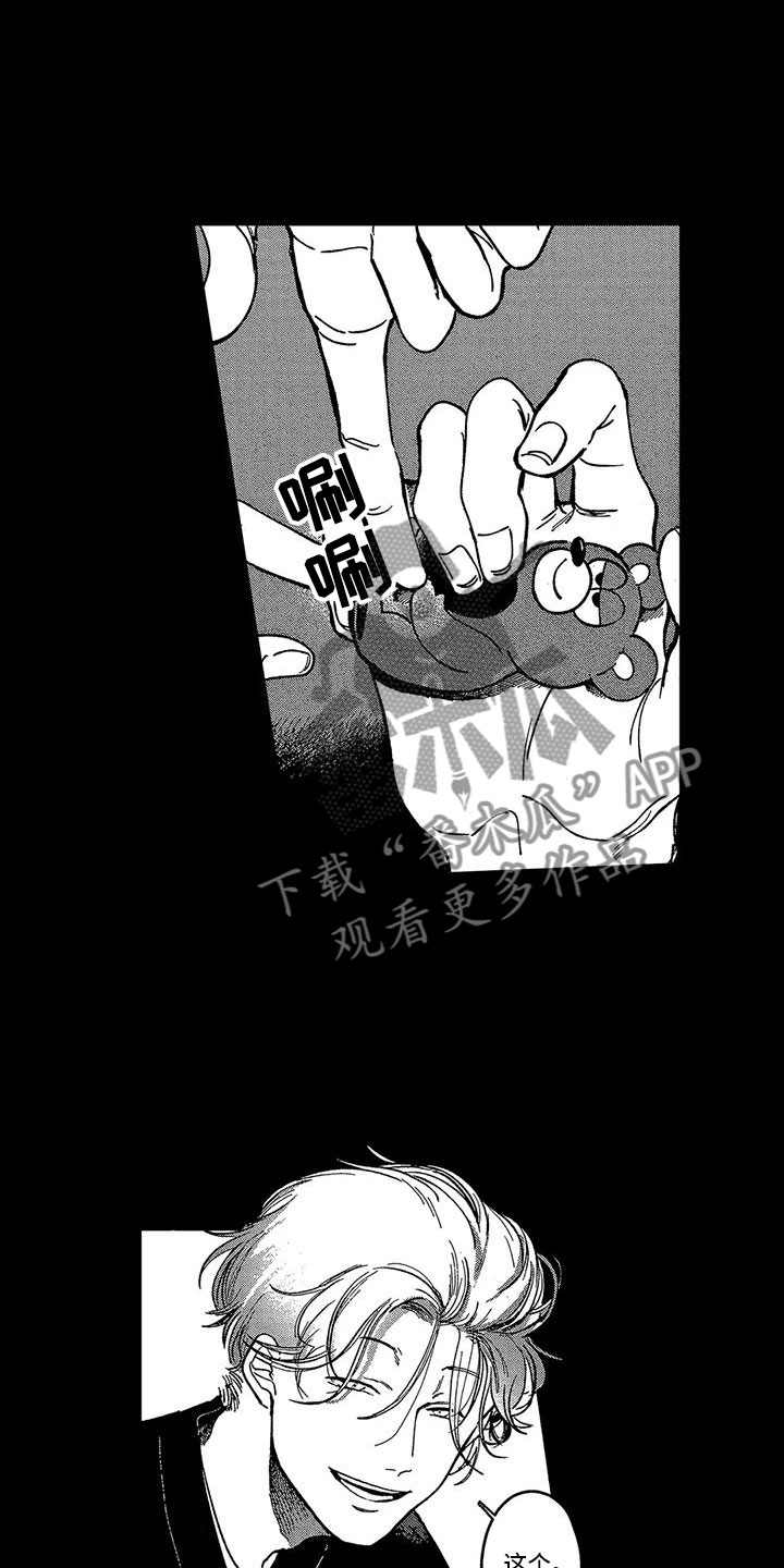 第4话1
