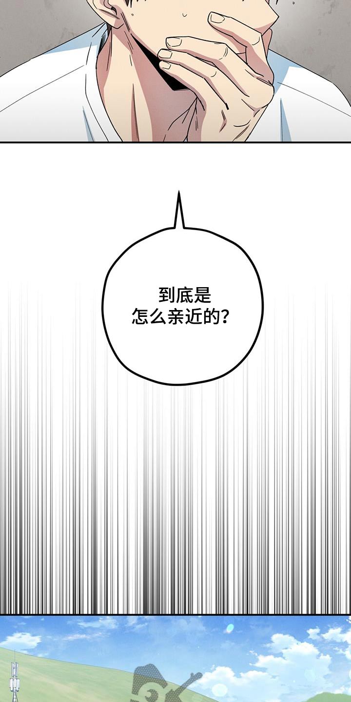 第63话18