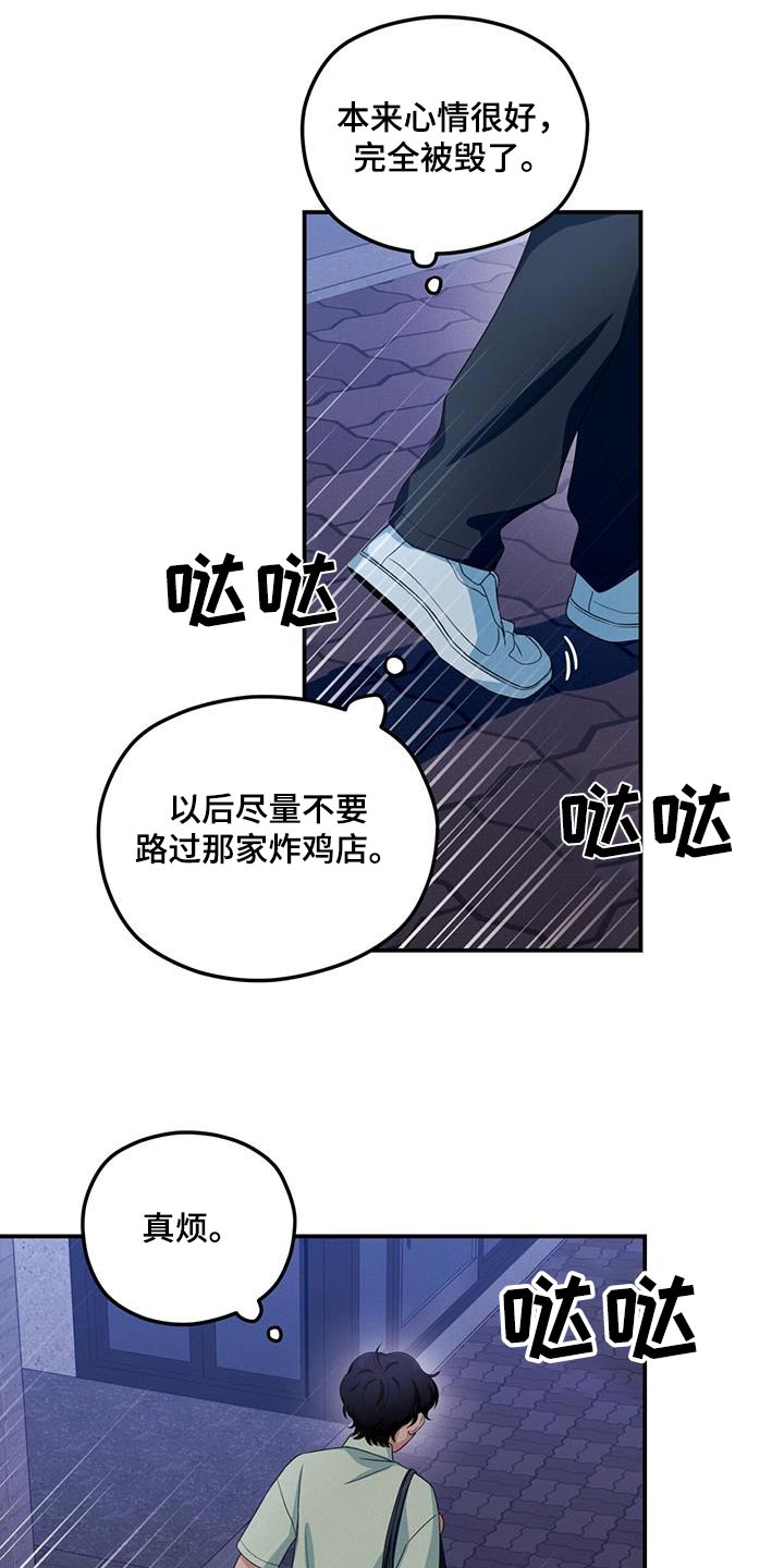 第41话0