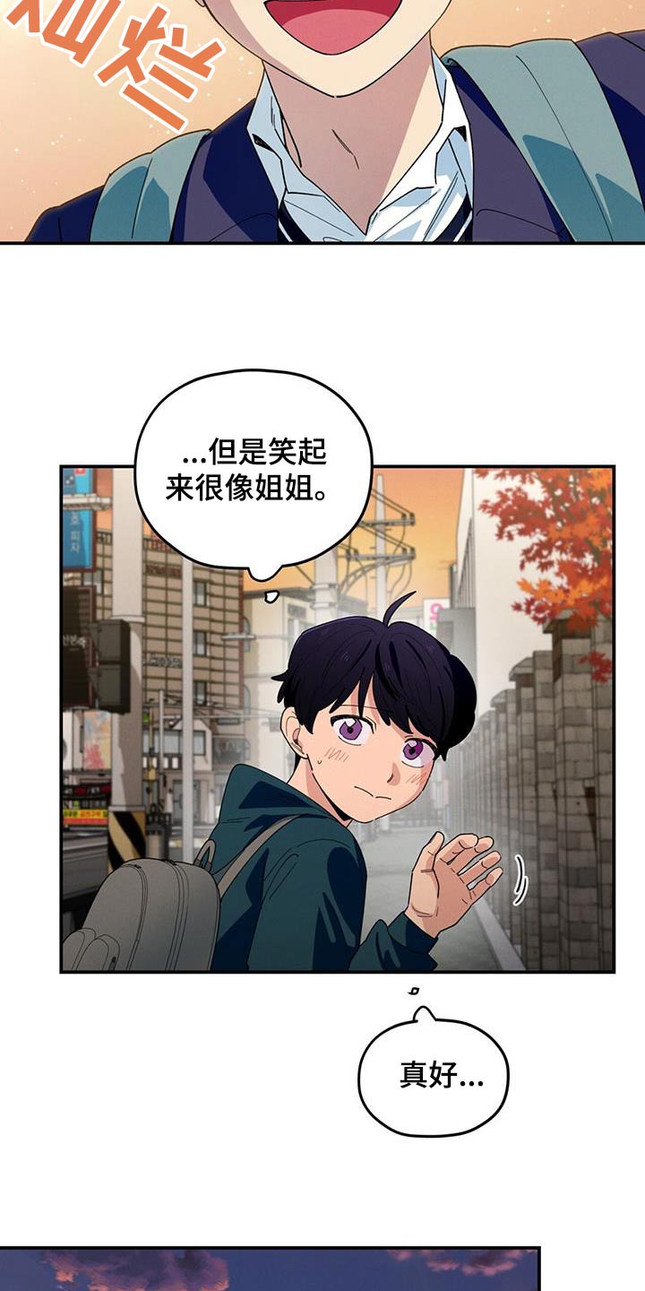 第75话18