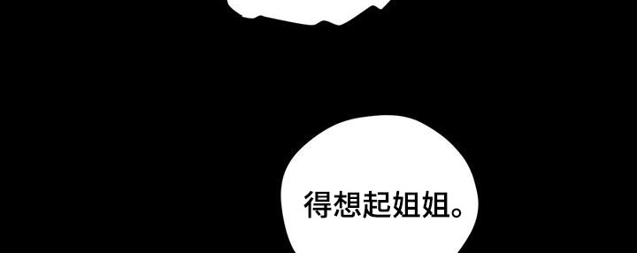 第36话16