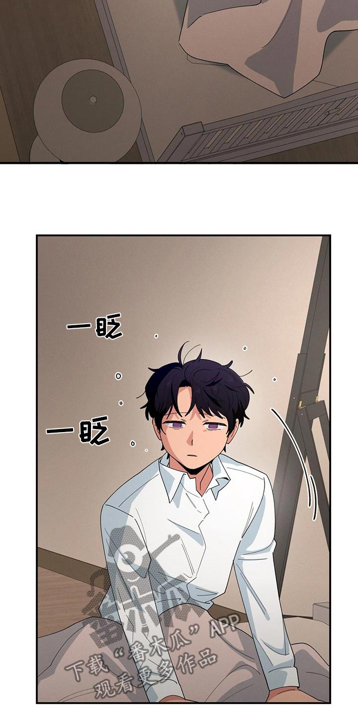 第75话29