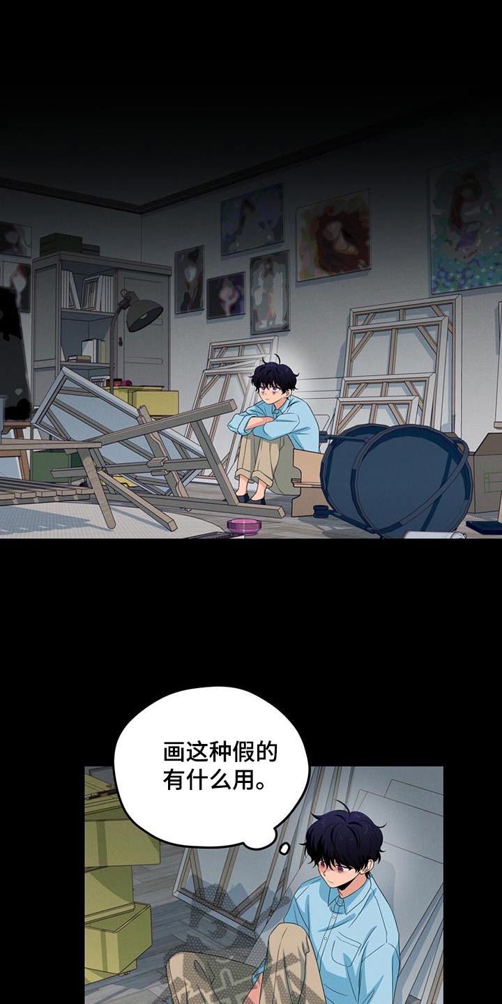 第36话25