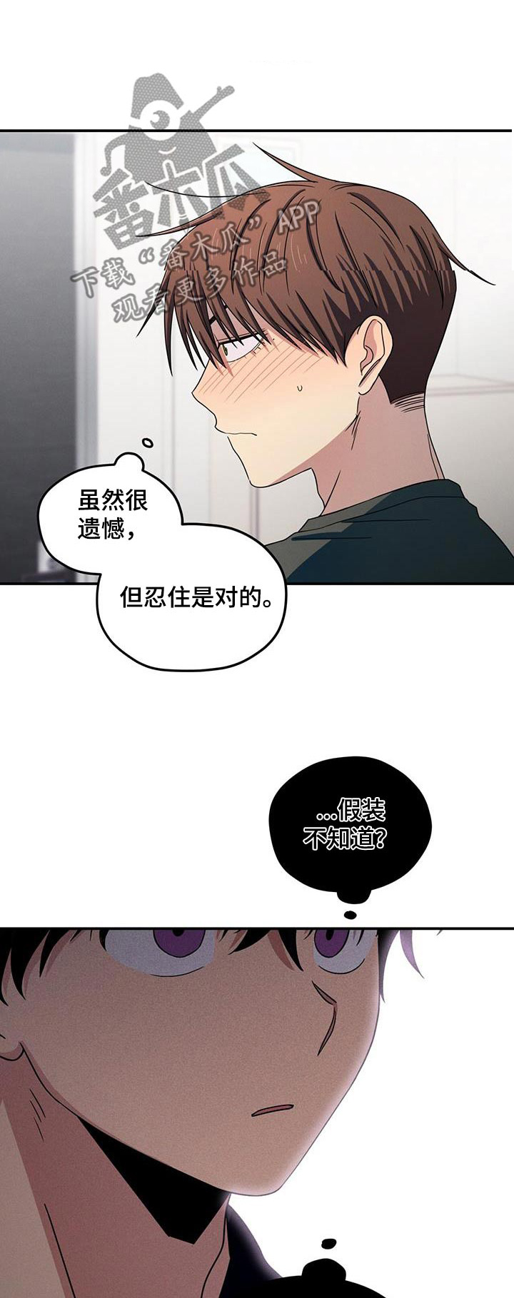 第55话0