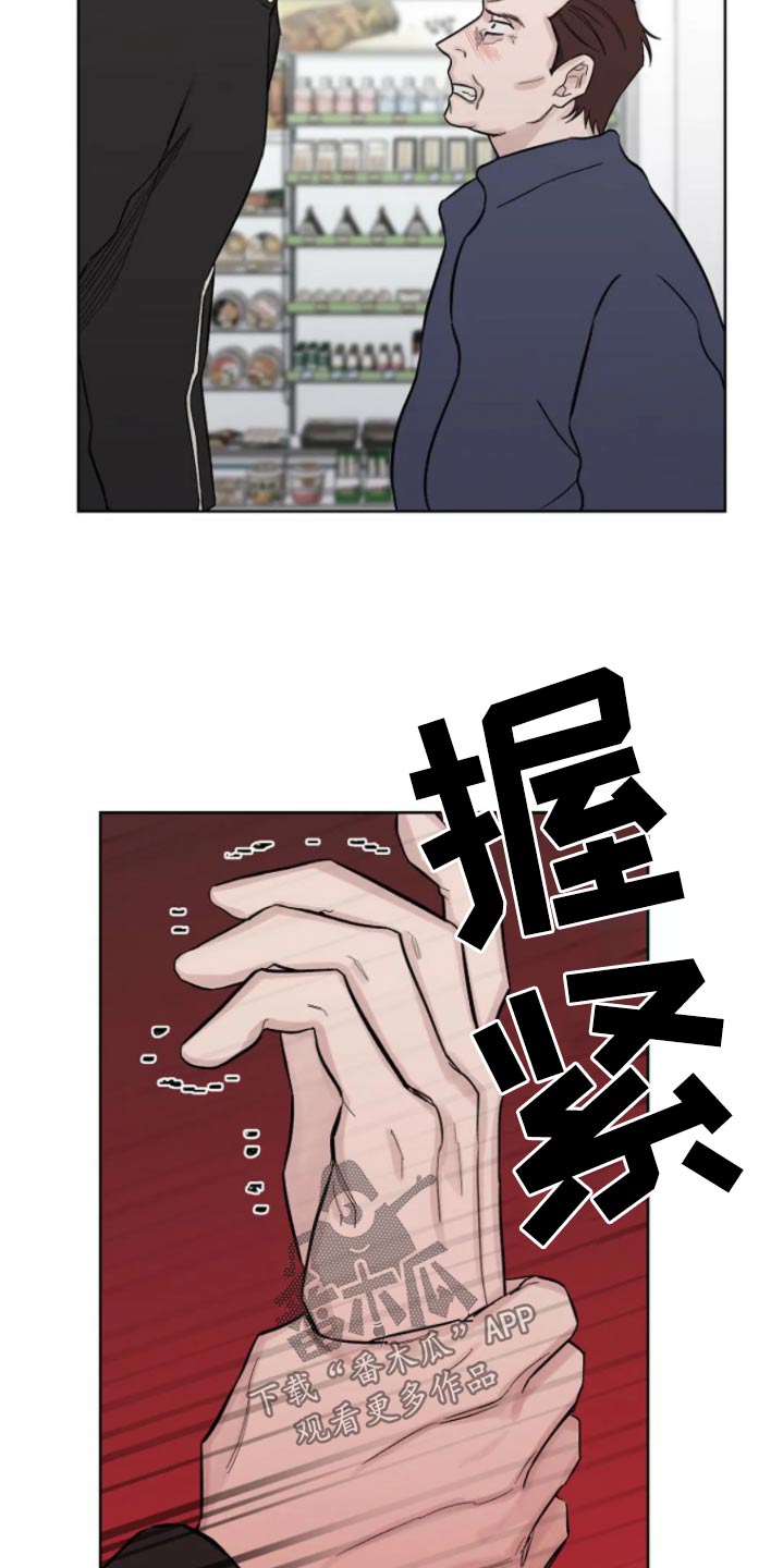 第38话23